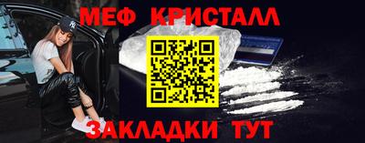 ALPHA PVP Братск