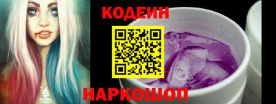 прущие крисы Брянск
