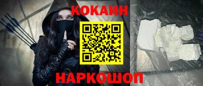 ALPHA PVP Братск