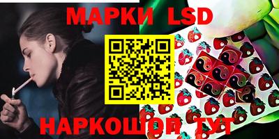 ALPHA PVP Братск