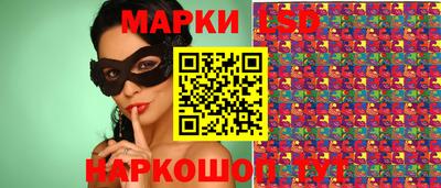 кокаин Боровичи