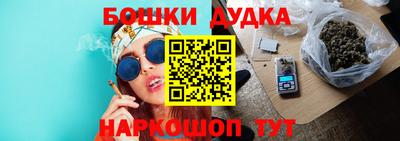 ALPHA PVP Братск