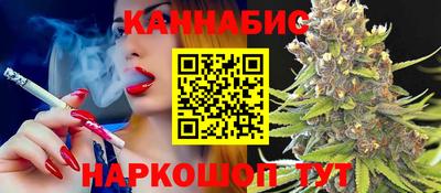прущие крисы Брянск