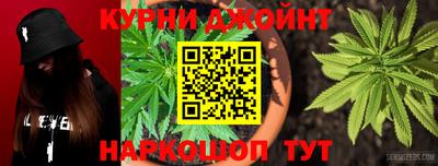 кокаин Боровичи