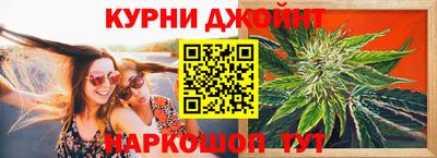 ALPHA PVP Братск