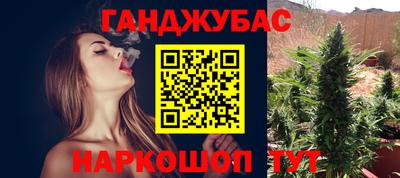 ALPHA PVP Братск