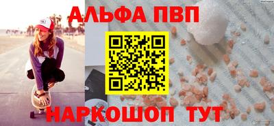 кокаин Боровичи