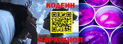 ALPHA PVP Братск