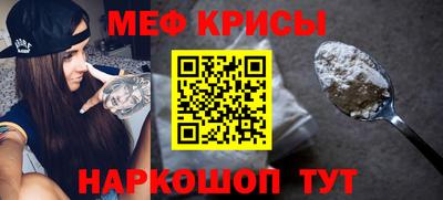 ALPHA PVP Братск
